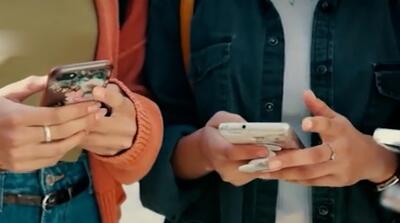 محدودیت اینترنت برای افراد کمتر از 15 سال در فرانسه