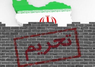 اروپا علیه ایران تحریم‌های جدید وضع کرد