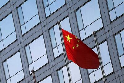 جنگ خاموش چین علیه موساد در ایران