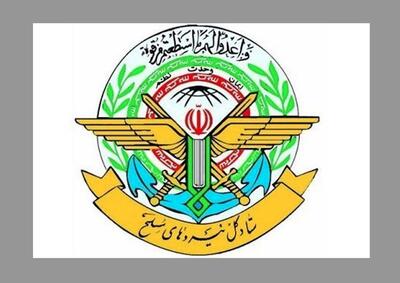 ستاد کل نیروهای مسلح: تبعات تروریستی اعلام کردن سپاه متوجه سیاستمداران اروپایی است