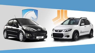 تکان سنگین قیمت خودروهای پرفروش در بازار/ دنا ۲ میلیارد تومان شد + جدول قیمت