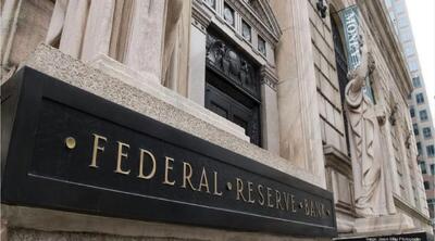 فدرال رزرو نرخ بهره را بدون تغییر نگه داشت