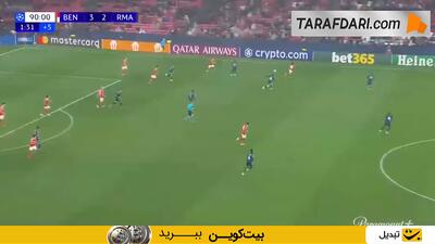 رئال مادرید و به پایان بردن بازی مقابل بنفیکا با 9 بازیکن؛ اخراج رائول آسنسیو و رودریگو در دقایق تلف شده