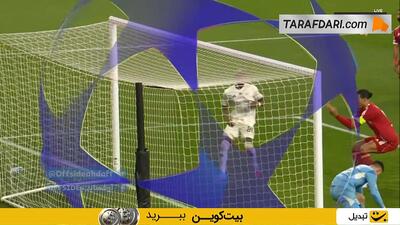 گل دوم الکسیس مک آلیستر به قره باغ (لیورپول 5-0 قره باغ)