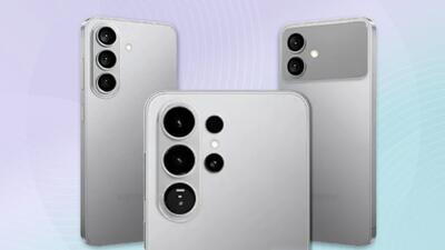 قیمت گوشی‌های سری گلکسی S26 سامسونگ در اروپا لو رفت