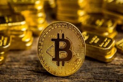 قیمت طلا و بیت‌کوین کاهش یافت