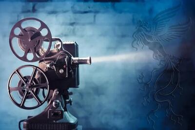 نمایش فیلم‌های فجر با یک انیمیشن آغاز شد