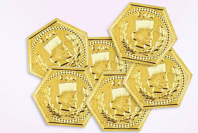 قیمت سکه پارسیان امروز پنجشنبه ۹ بهمن + جدول