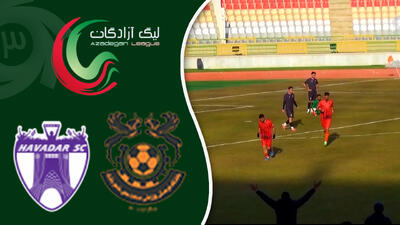 خلاصه بازی مس شهر بابک 3 - هوادار 0