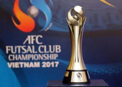 آغاز جام باشگاه‌های فوتسال آسیا از سال ۲۰۲۷