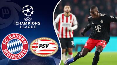 خلاصه بازی آیندهوون 1 - بایرن مونیخ 2