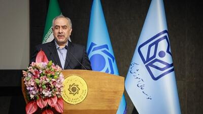 نتایج ارزیابی عملکرد شعب معیاری برای شایسته‌گزینی کارکنان شبکه بانکی است