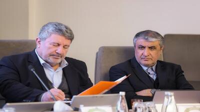 توسعه نیروگاه‌های اتمی با تکیه بر ظرفیت بازار سرمایه