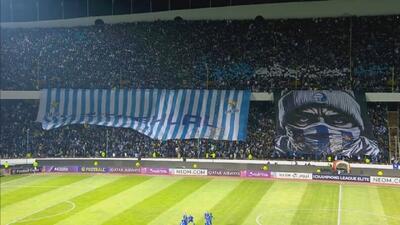 برنامه ویژه استقلال برای استفاده از جوانان