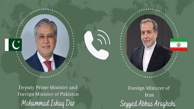 گفت‌وگوی تلفنی وزرای خارجه پاکستان و ایران/ نگرانی اسلام‌آباد از اوضاع منطقه