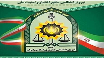  اجرای طرح ارتقاء امنیت محله محور در بهشهر