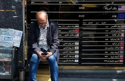 آیا تک‌نرخی شدن ارز باعث حذف رانت و زمینه‌ساز شفافیت اقتصادی می‌شود؟