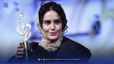  الناز شاکردوست با آرامبخش در جشنواره فیلم فجر ۱۴۰۴/ اولین عکس منتشر شد