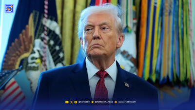 تصمیم نهایی ترامپ برای گفت و گو با ایران