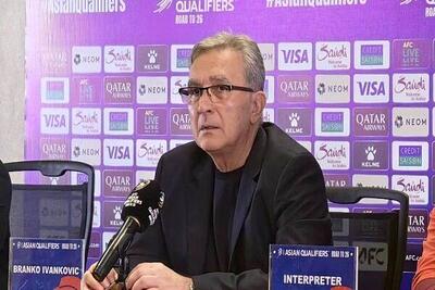 برانکو ایوانکوویچ مامور توزیع جوایز شد+عکس