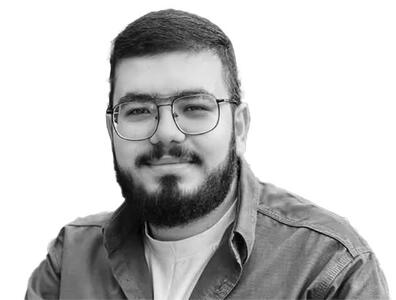 بلعیدن ایران