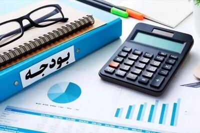 بررسی بودجه سال ۱۴۰۵ در هفته سوم بهمن