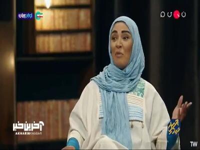  زیبا بروفه: خیلی جاها خودم رو ندیدم و ترجیحم بقیه بودند