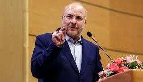 واکنش قالیباف به اقدام اتحادیه اروپا علیه سپاه