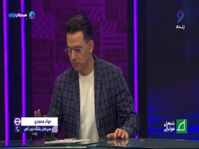 دلایل کنار گذاشتن قاسم حدادی‌فر از ذوب آهن