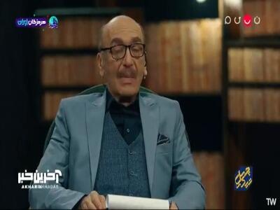  زیبا بروفه: بعد سریال مجید دلبندم نمیتوانستم در خیابان راه بروم!