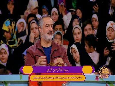 قرائت سوره‌ مبارکه حج توسط امیرعباس صفرزاده