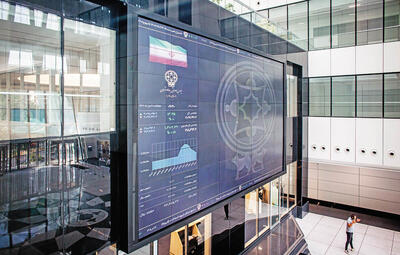 روزهای تیره بورس