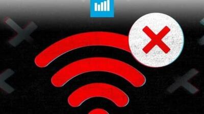 ضرر ۸۰ درصدی برخی رسانه‌ها با قطعی اینترنت