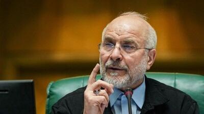 واکنش قالیباف به اقدام سیاسی اروپا علیه سپاه