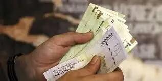 جزئیات عیدی ۱۴۰۵ کارمندان و کارگران و بازنشستگان و فرهنگیان بازنشسته+ زمان پرداخت