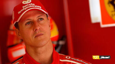 مایکل شوماخر پس از ۱۲ سال؛ نشانه‌هایی از پیشرفت محدود در سایه سکوت خانواده