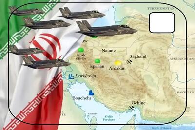 ابعاد و زمان احتمالی حمله امریکا به ایران
