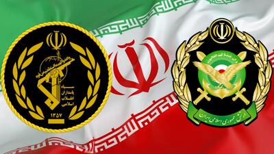 بیانیه ارتش: مقتدرانه در کنار سپاه ایستاده ایم