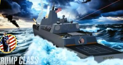 گران‌قیمت‌ترین ناو جنگی آمریکا در راه است!