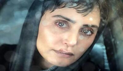  انصراف فیلمِ الناز شاکردوست از حضور در جشنواره فجر!