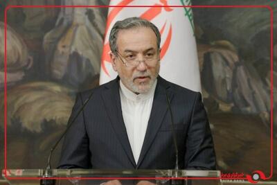  سید عباس عراقچی: طمع‌ورزی‌های صهیونیستی با حمایت آمریکا، امنیت منطقه را تهدید می‌کند