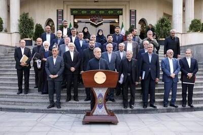 بیانیه هیئت دولت در محکومیت تصمیم وزیران خارجه اتحادیه اروپا درباره سپاه پاسداران انقلاب اسلامی