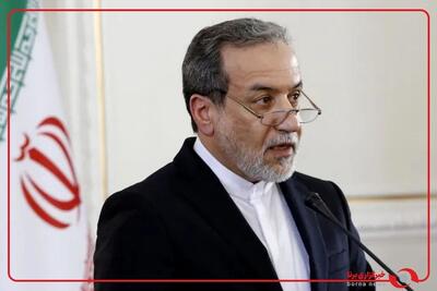  سید عباس عراقچی: ایران آماده‌تر از همیشه به هرگونه تجاوز نظامی پاسخ می‌دهد