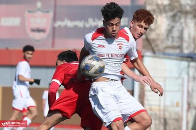 دیدار تیم‌های نوجوانان پرسپولیس -کیا