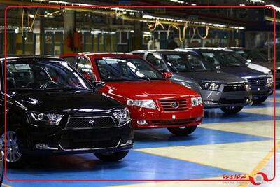  اصرار ایران‌خودرو بر قانون‌شکنی؛ قصه تکراری افزایش قیمت بدون تایید