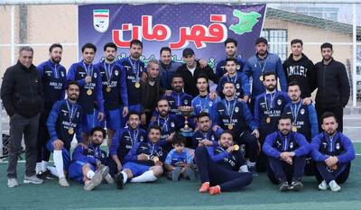  جام  قهرمانی لیگ برتر فوتبال استان به تیم «اوژن الموت» قزوین رسید