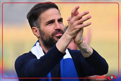  روزهای خوب کومو با سسک فابرگاس سرمربی اسپانیایی