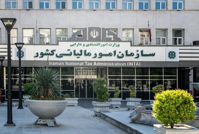 وصول بیش از ۳۵ هزار میلیارد تومان مالیات از محل کتمان درآمد در ۱۰ ماهه امسال