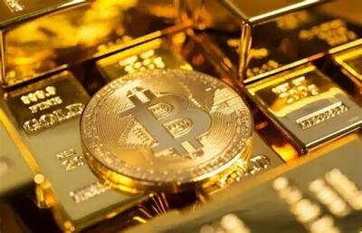 بیت‌کوین و طلا؛ دارایی‌هایی بدون درآمد اما پرارزش