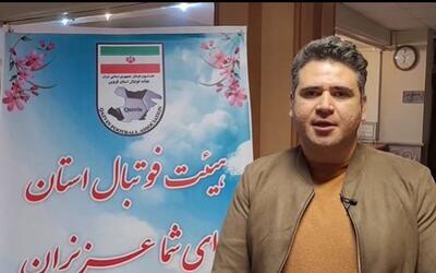  مسابقات لیگ برتر فوتبال باشگاههای قزوین در سطح کیفی و فنی بالایی برگزار شد